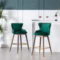 Tabourets de bar à dossier à oreilles recouverts de tissu